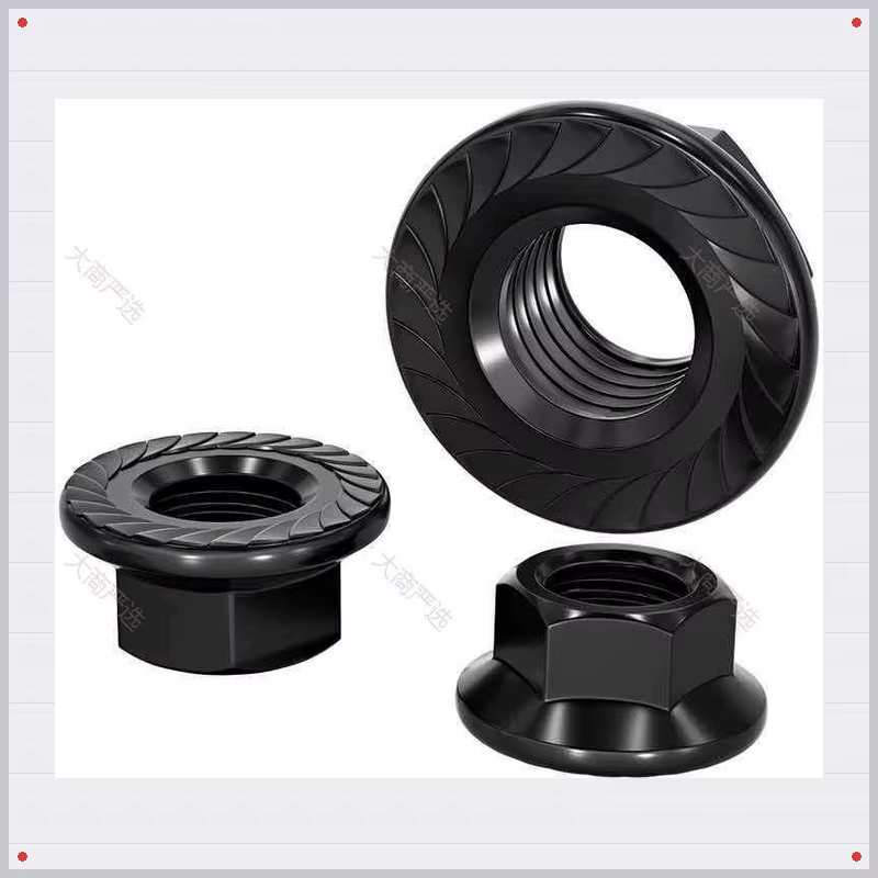 Self-Locking Nylon Insert Nut