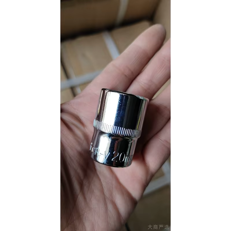 CR-V Hex Socket Set