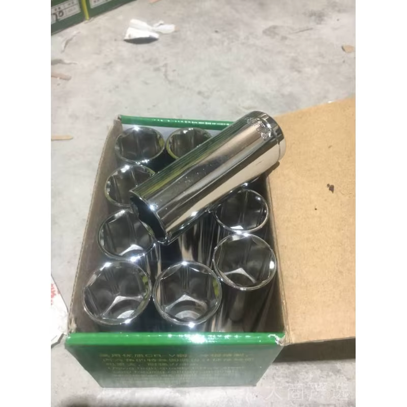 12-point flower socket set