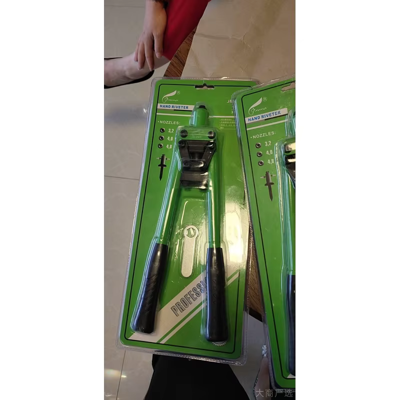 Hydraulic Hand Riveter