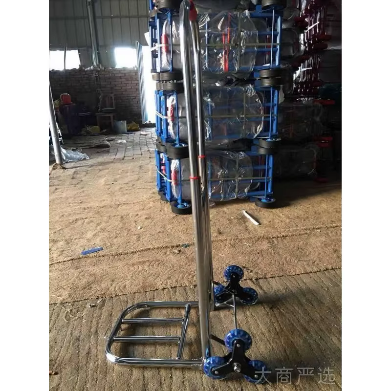 Ruitong Wheels 6-wheel Stair Climbing Hand Trolley, Labor-saving & Durable for Stair Transport