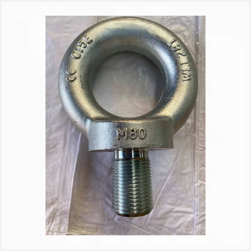Lifting ring (lifting ring screw)