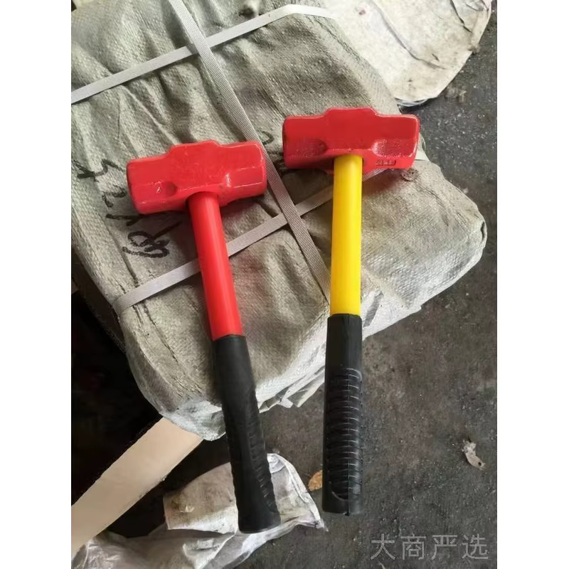 Steel pickaxe octagonal hammer comprehensive forging metal construction site stonemason sheep horn hammer