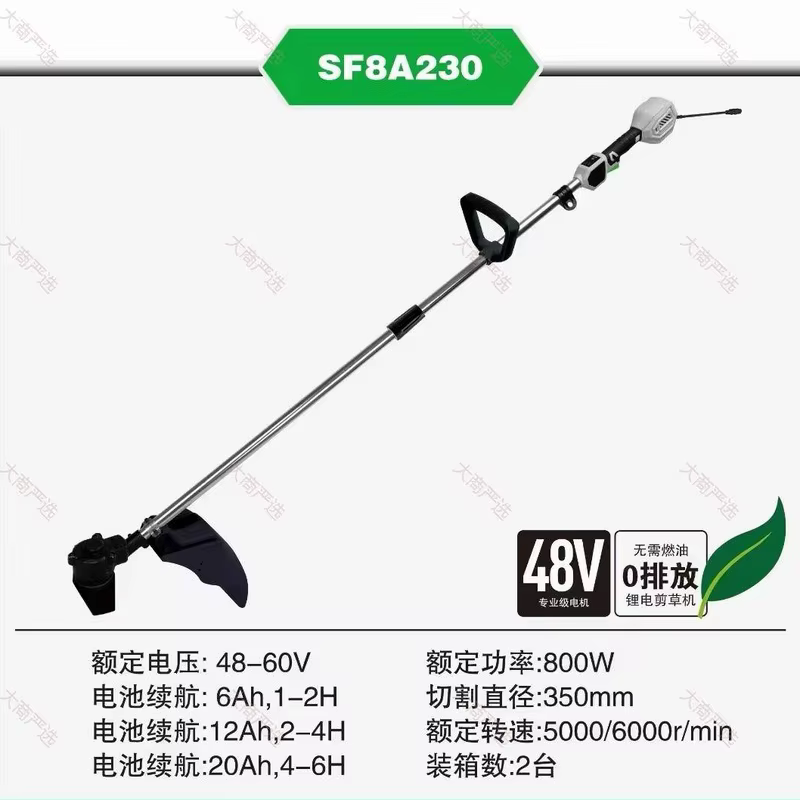 SAFUN Dadi D8A230 Cortacésped Inalámbrico de Litio	