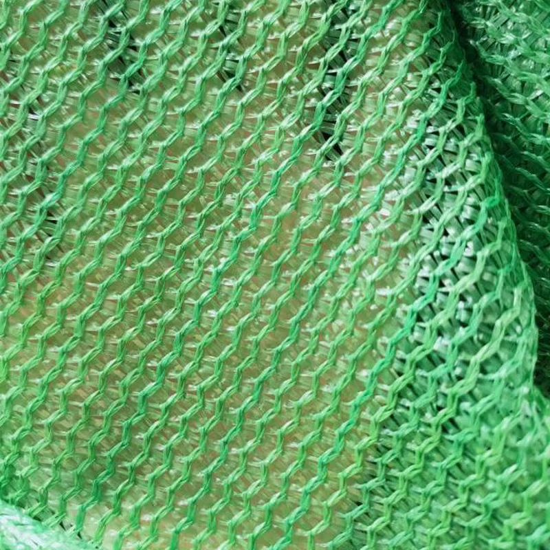 Malla antipolvo densa de color verde