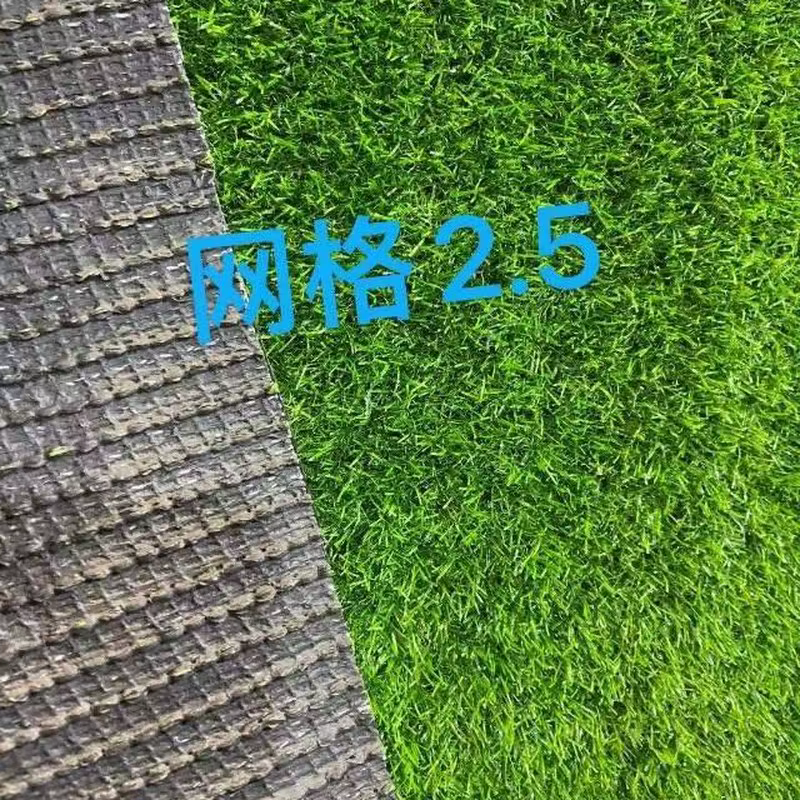 PE artificial grass