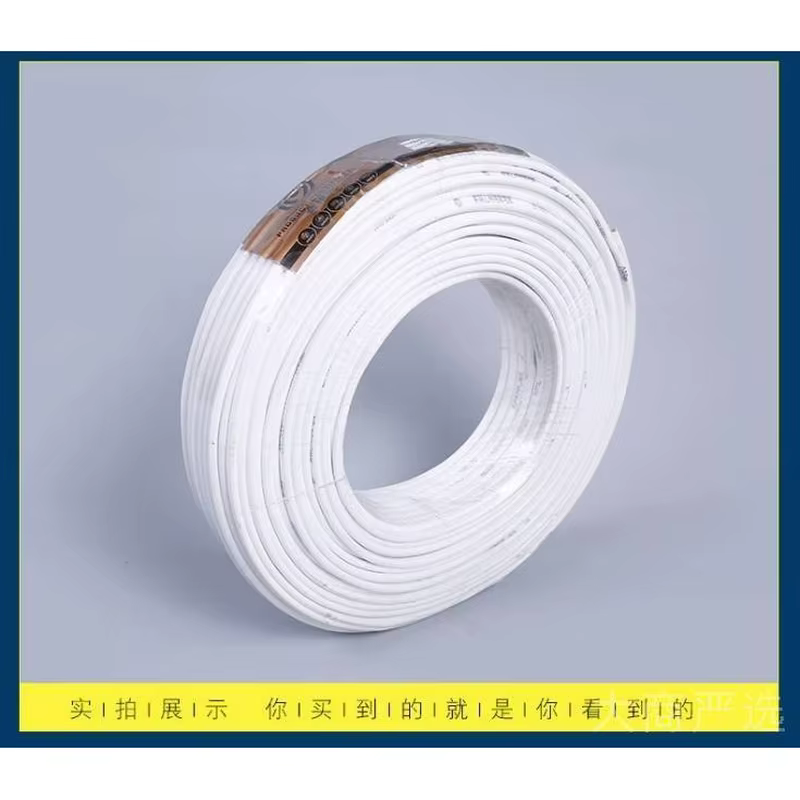 Copper soft sheathed wire, multi strand soft core sheathed power cord