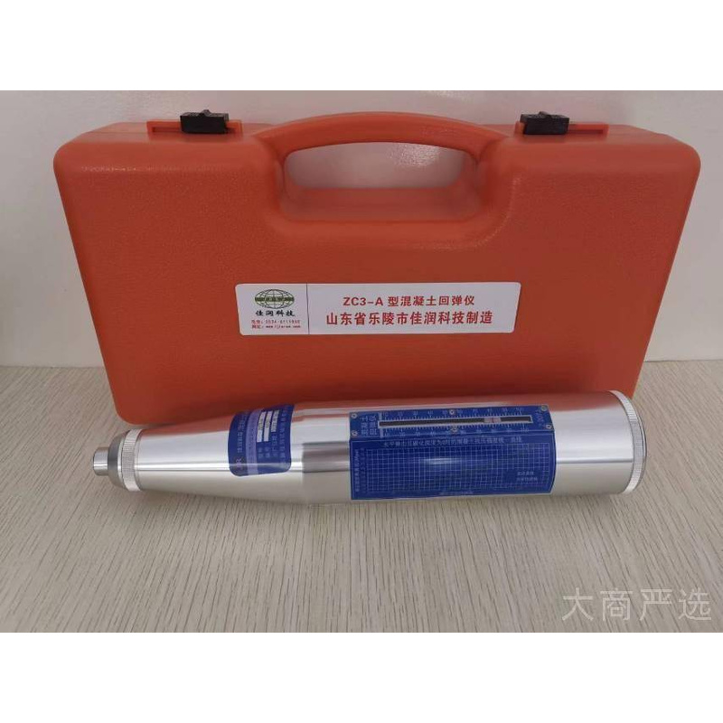 Concrete Rebound Hammer