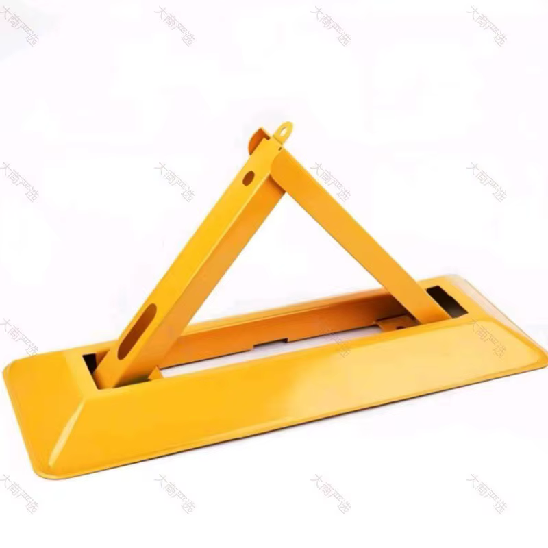 parking lock