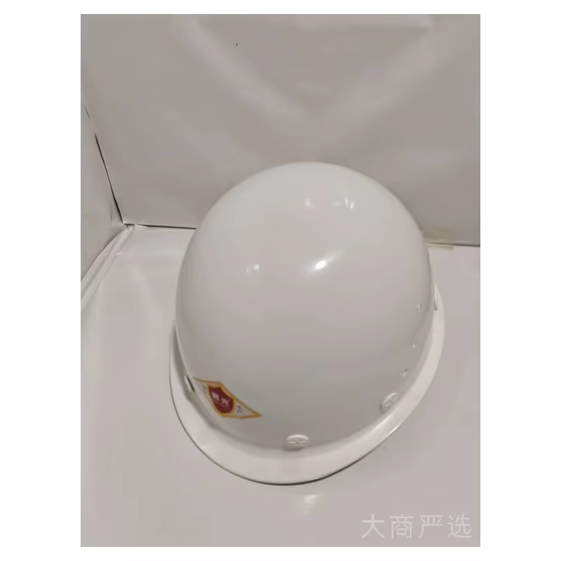 821 Dome Safety Helmet