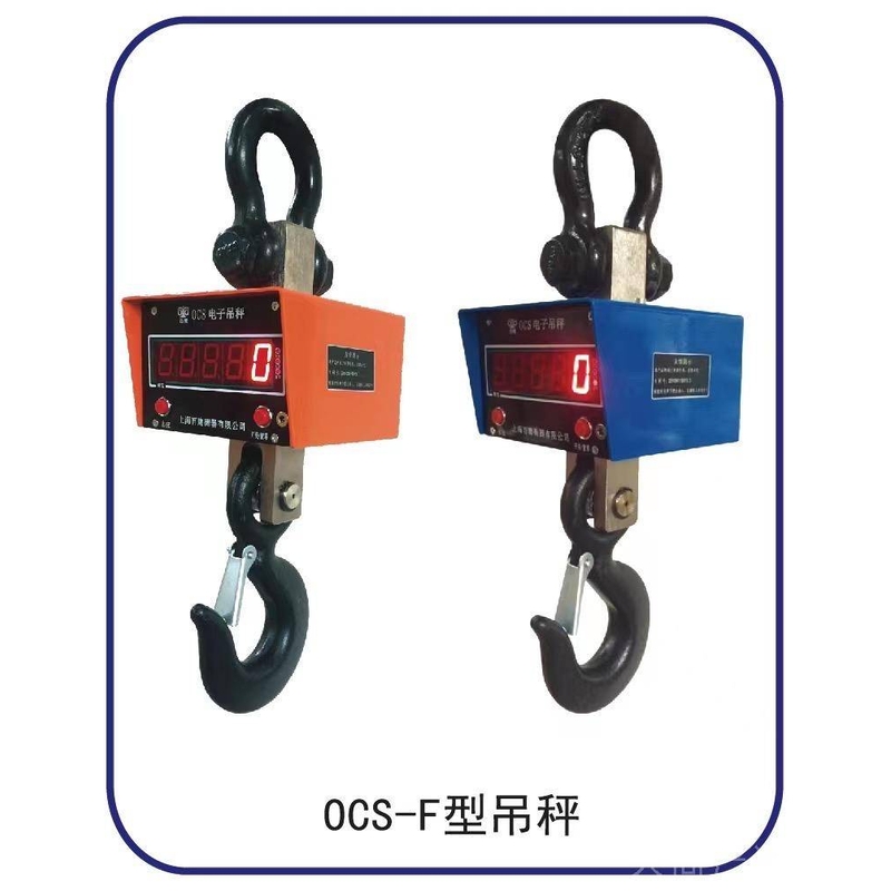 Crane Scale, Precise Weighing, Household & Industrial Electronic Scale, OEM/ODM
