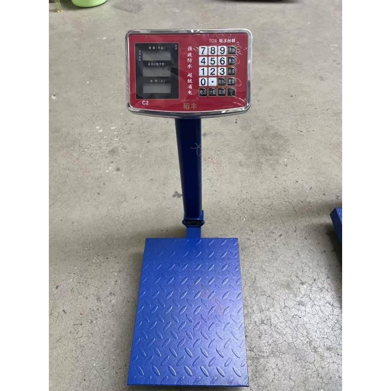 150kg Electronic Scale, Precise Weighing, Household & Industrial Electronic Scale, OEM/ODM