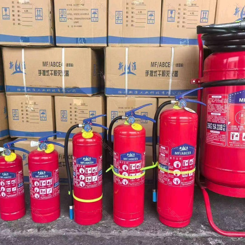 Portable ABC Dry Powder Fire Extinguisher