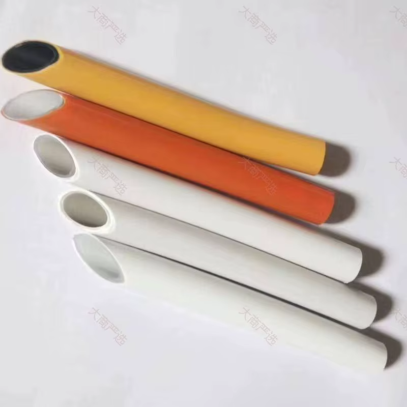 Solar Water Pipe, PE-X Black & White Pipe, Aluminum Plastic Pipe with Yellow Inner Layer