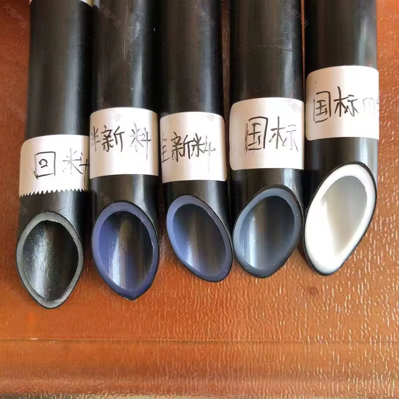 4-in-1 Insulated Pipe
