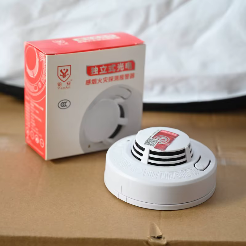 Alarma de humo