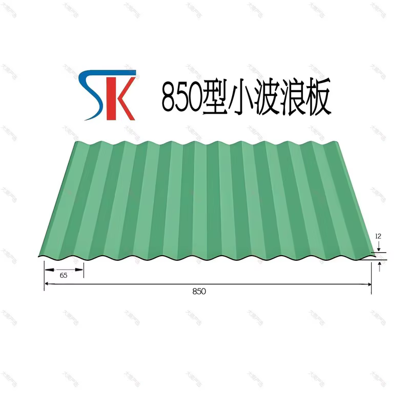 850 Type Small Corrugated Sheet
