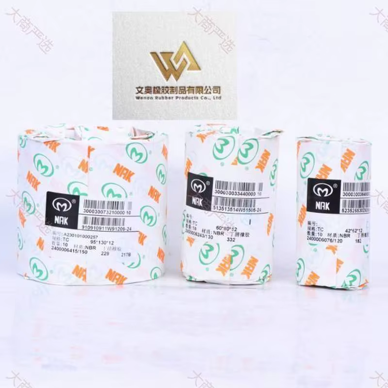 Taiwan NAK Nitrile Rubber Oil Seal