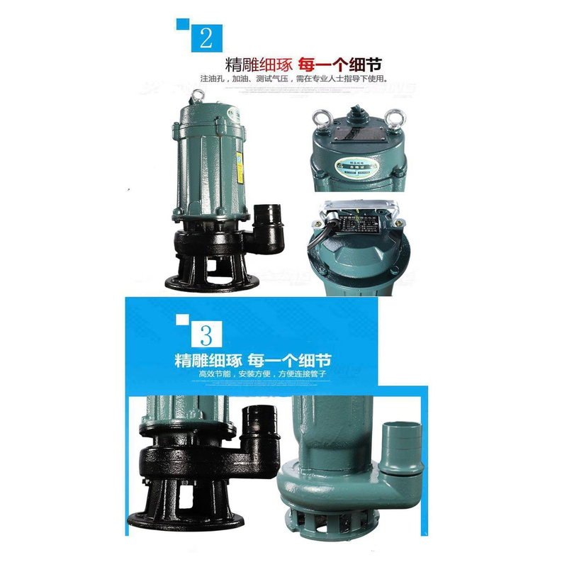 WQ Compact Submersible Sewage Pump Small Household Agricultural Pump
