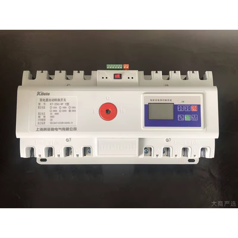 Shanghai Kefeile KT-63M/4P Automatic Transfer Switch, 32A, 4P, CB Class, Automatic Switching