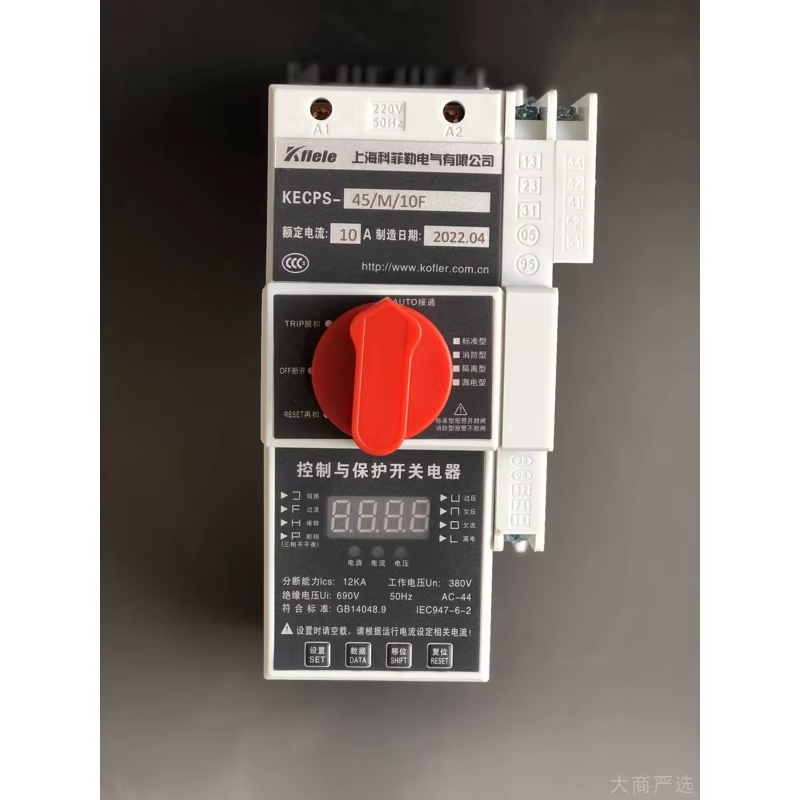 Shanghai Kefeile KECPS-45/M/10F Control and Protection Switch, Intelligent Type, Digital Display Controller