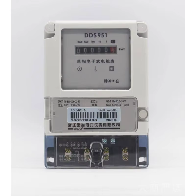 DDSY951 Single-phase Electronic Prepaid Energy Meter, 4G Communication, 10(40)A, Remote Meter Reading