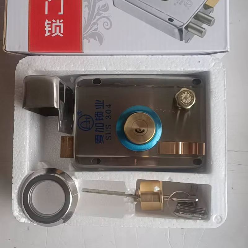Cerradura de Puerta Montada en Exterior