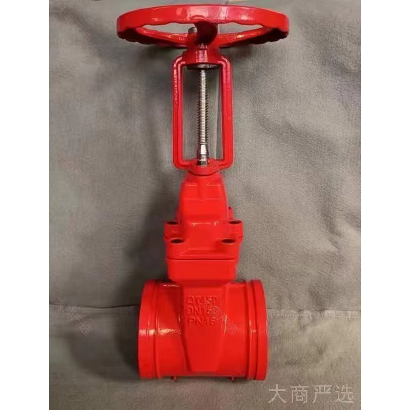 Fire Protection Grooved Valves Resilient Seated Gate Valves Butterfly Valves OS&Y Rising Stem Non-Rising Stem DN100-DN150 PN16	