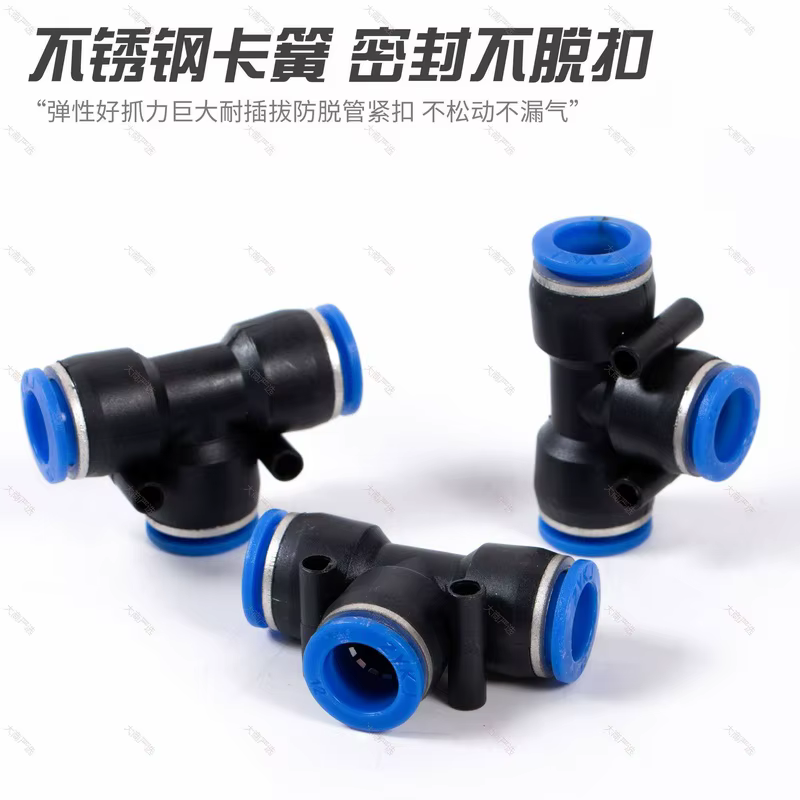 Pneumatic Throttle Valve, Air Flow Speed Regulating Valve
