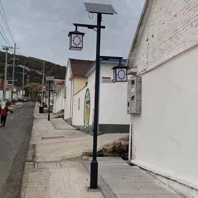 Solar Garden Light