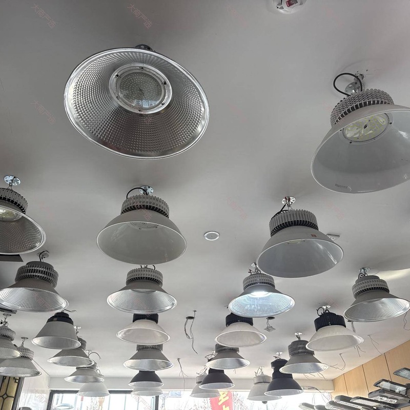High Bay Light