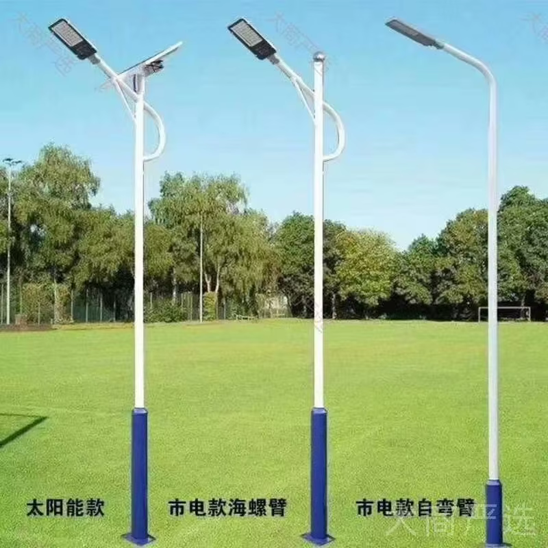 street light pole
