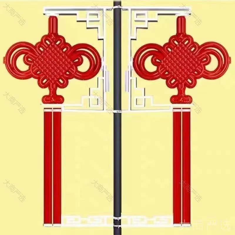 Chinese knot