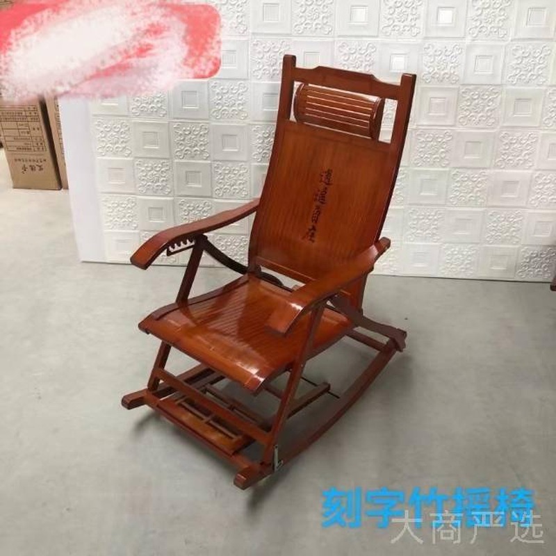 Various lounge chairs