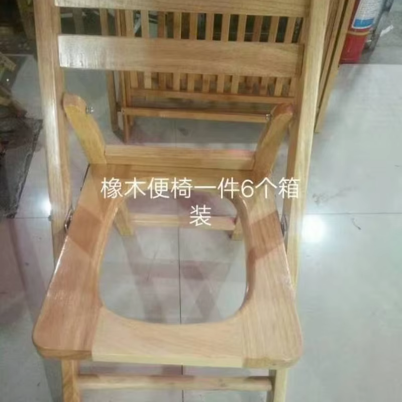 Cypress wood, oak stool, stool