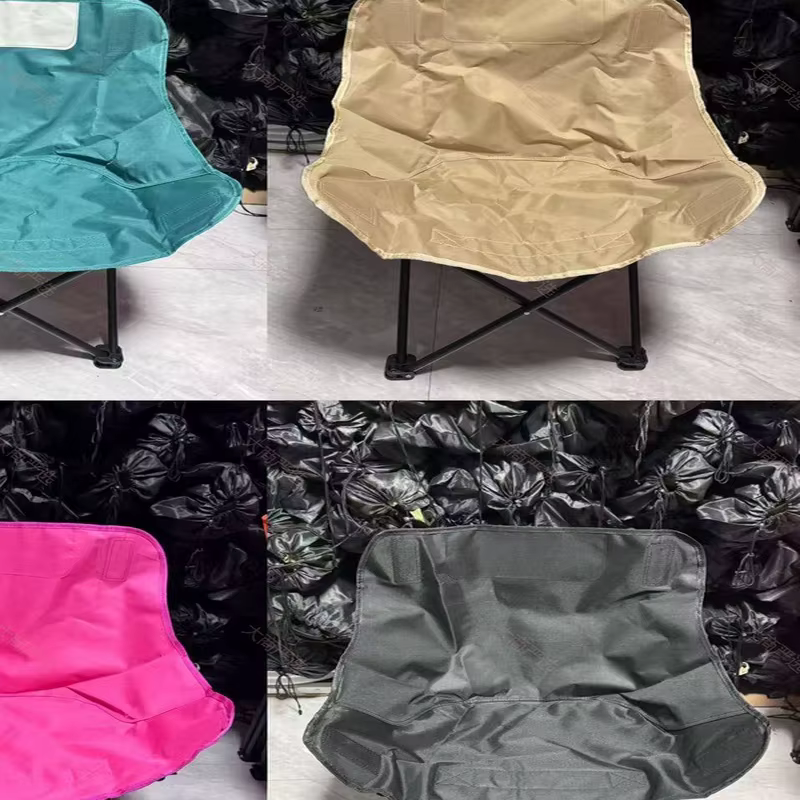 Outdoor Folding Moon Chair
