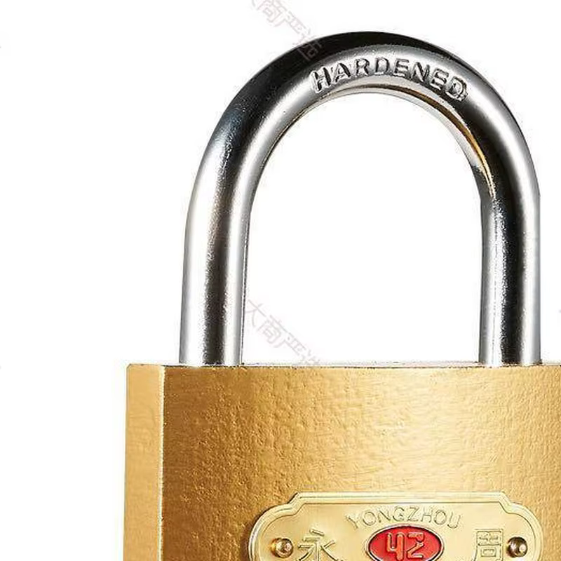 YONGZHOU 42mm Open-all Brass Padlock (Hard Steel Shackle)