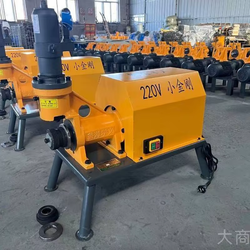 Pipe Grooving Machine