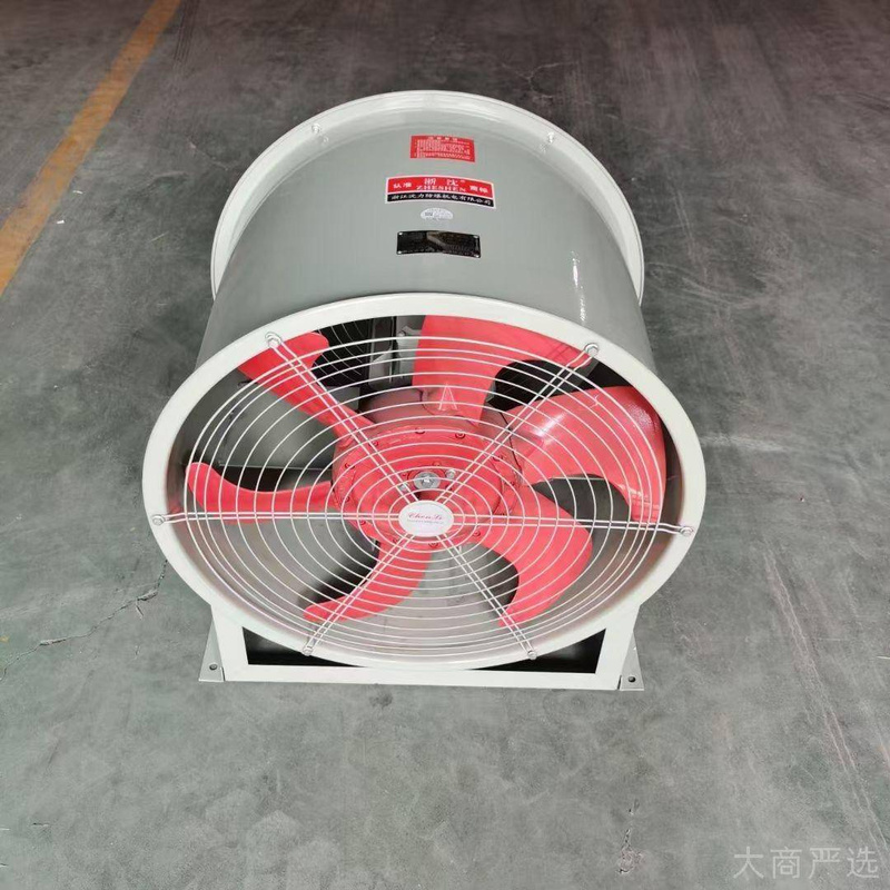 Zhejiang Shenyang Explosion proof Axial Flow Fan