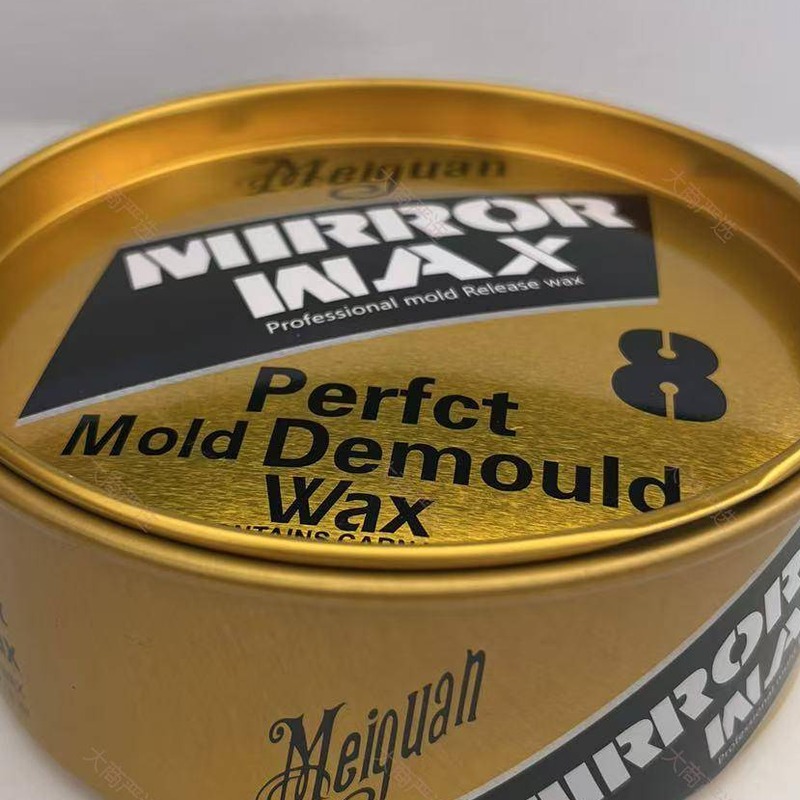 F8 Release Wax