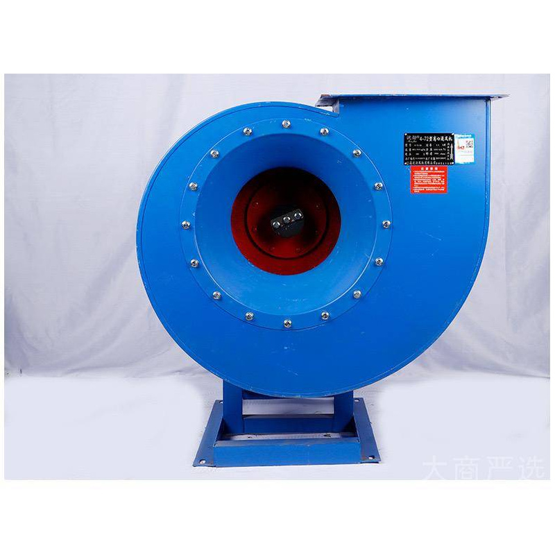 Ventilador centrífuga Industrial