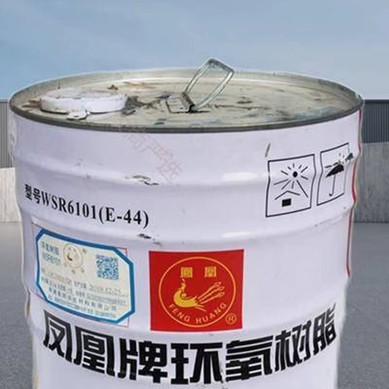 凤凰环氧树脂