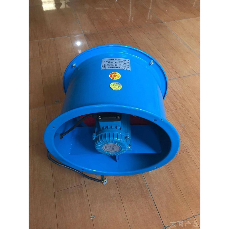 Ventilador de flujo axial Shen Dong