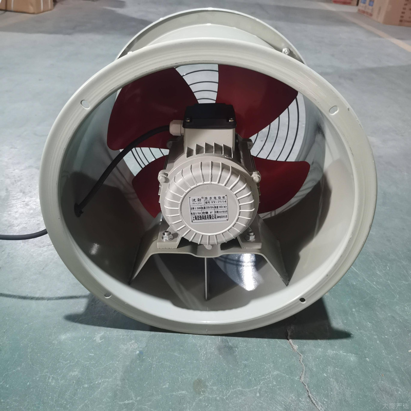Conjunto integral de ventiladores de flujo axial Shen Dong