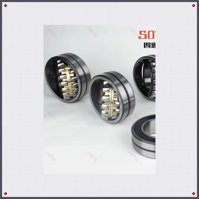 Spherical Roller Bearing Wide Outer Ring Type with Large Cross-Section Load Capacity	