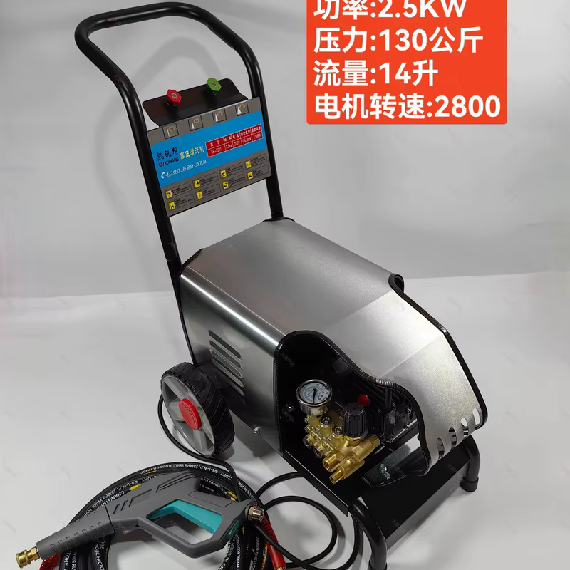 凯锐邦688/凯锐邦2211凯锐邦3015