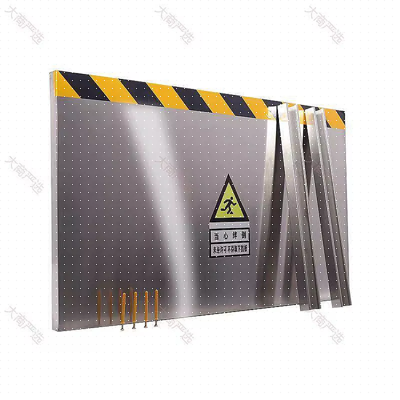 Aluminum alloy mouse guard plate
