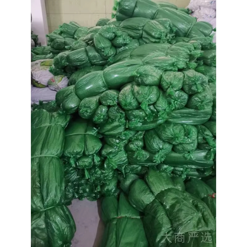 Green covered soil dense mesh dust-proof net, construction site dust cover protective net