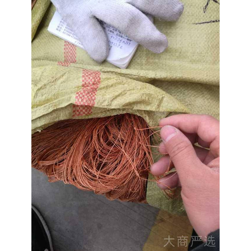 White nylon bird proof net, orchard greenhouse bird proof net
