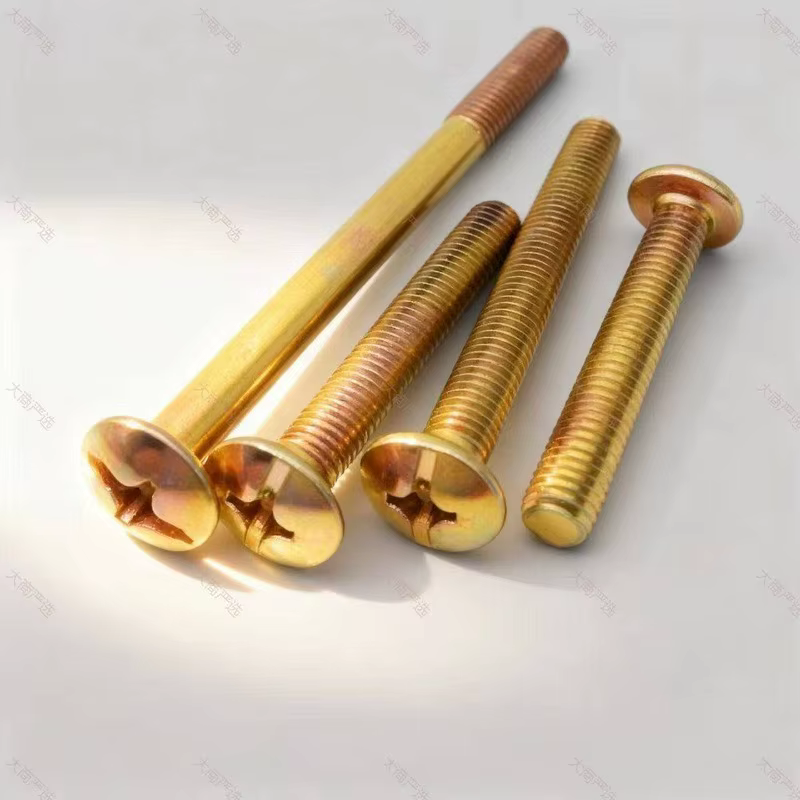 Large Flat Head Screws / Slotted Screws